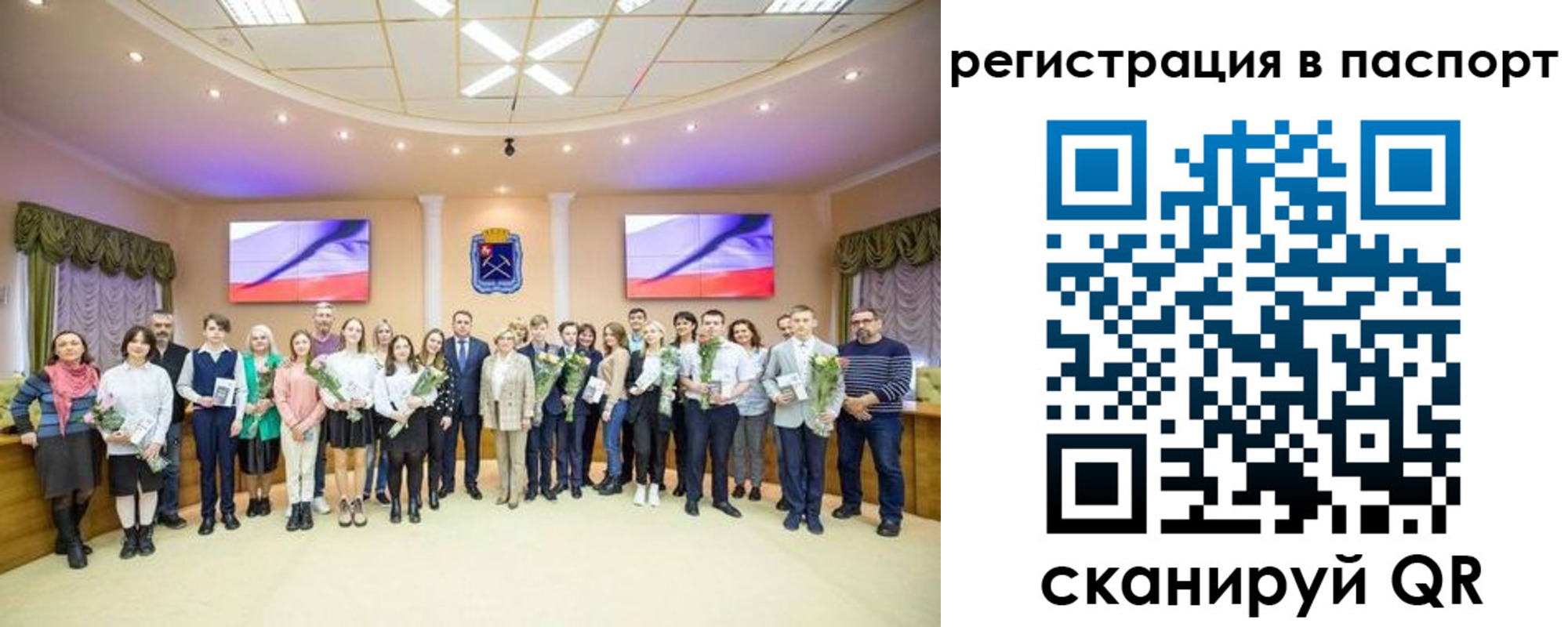 временная регистрация собственник в Кстово